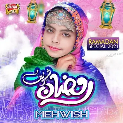 Mehwish