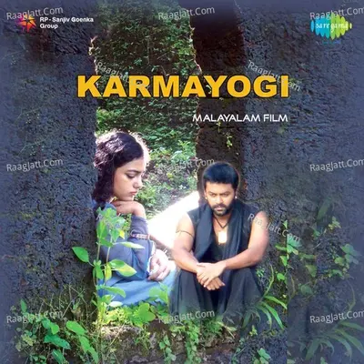Karmayogi - Ranjith