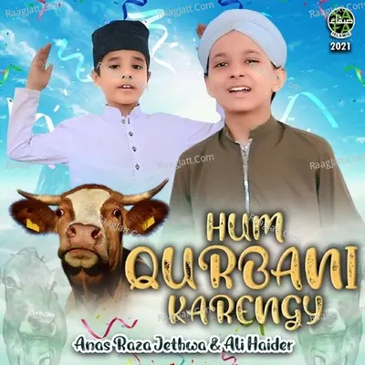 Hum Qurbani Karengy Cover