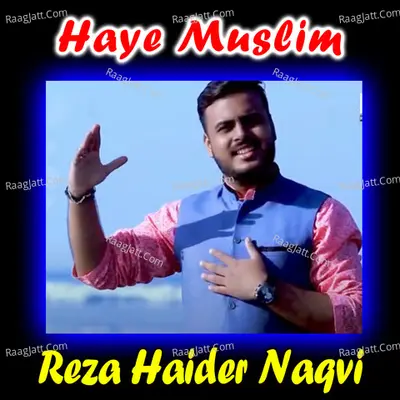 Haye Muslim Poster