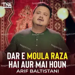 Dar E Moula Raza Hai Aur Mai Houn - Single