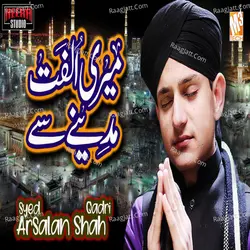 Meri Ulfat Madine Se - Single