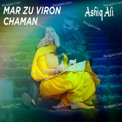 Mar Zu Viron Chaman - Single