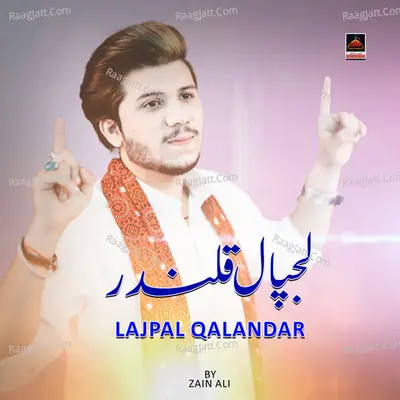 Lajpal Qalandar Cover