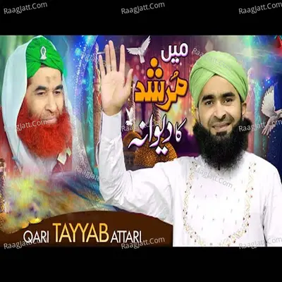 Main Murshid Ka Diwana Poster