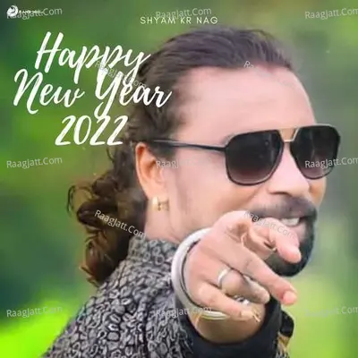 Happy New Year 2022 Cover