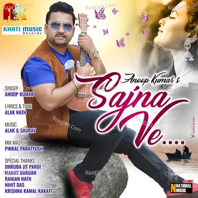 Sajna Ve - Single