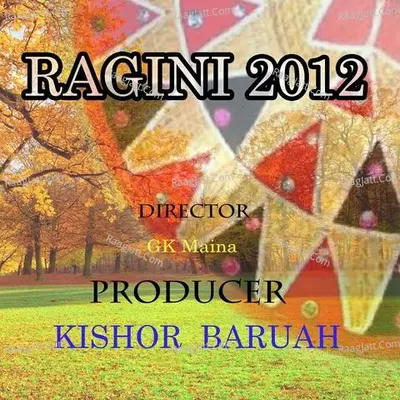 Ragini 2012 - Jinti Das