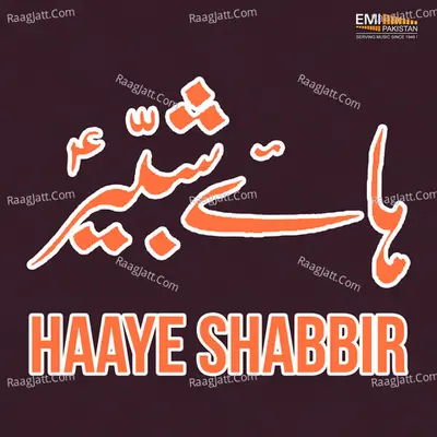Haaye Shabbir - 