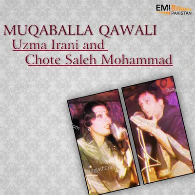 Muqaballa Qawali - Uzma Irani