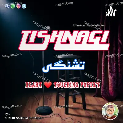 TISHNAGI - Heart Touching Poetry - season - 1 Poster