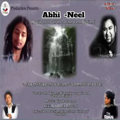 Abhi Neel Cover