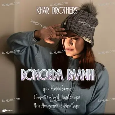 Khar Brothers