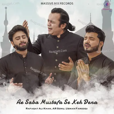 Ae Saba Mustafa Se Keh Dena Cover
