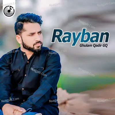 Rayban Poster