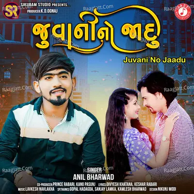 Juvani No Jaadu - Single Cover