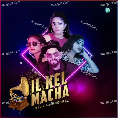 Il Kel Macha (Tribute To Shivu Tumkur) Cover