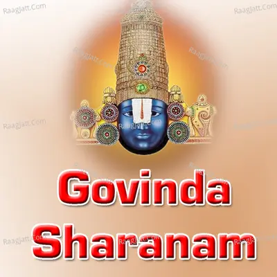Govinda Sharanam - Sheela Divakar