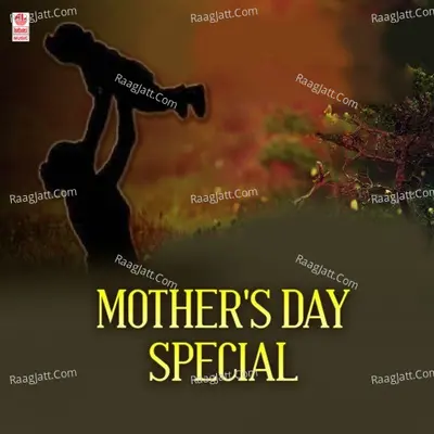 Mother's Day Special - Bhavageethegalu - S. Somasundaram
