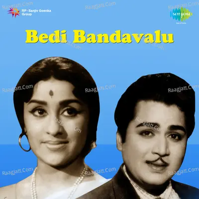 Bedi Bandavalu Cover