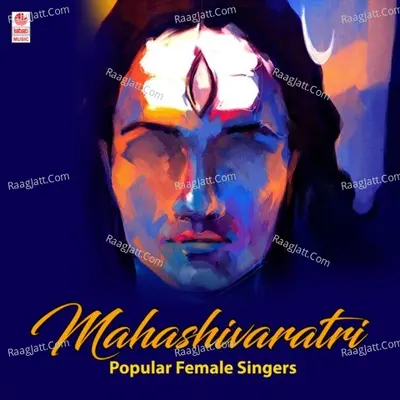 Mahashivaratri Popular Female Singers - 