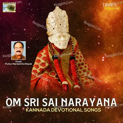 Om Sri Sai Narayana Poster