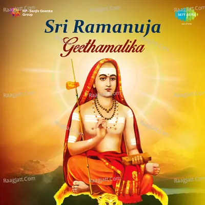 Sri Ramanuja Geethamalika - Sharath Bilinele
