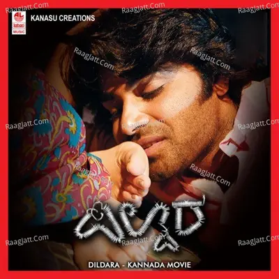 Dildara - Praveen D Rao