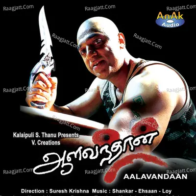 Aalavanthan Poster