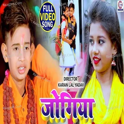 Jogiya Cover