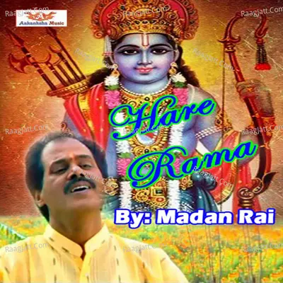Hare Rama - Madan Rai