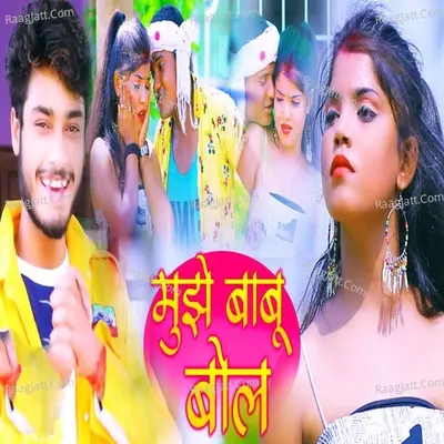 Gaurav Thaku Image