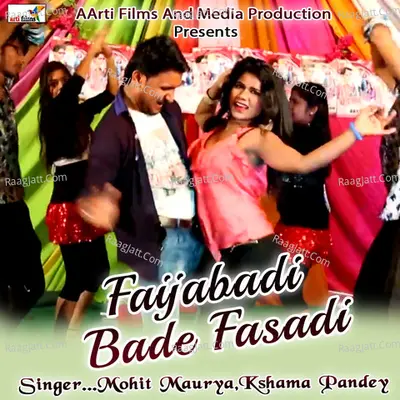 Faijabadi Bade Fasadi Cover