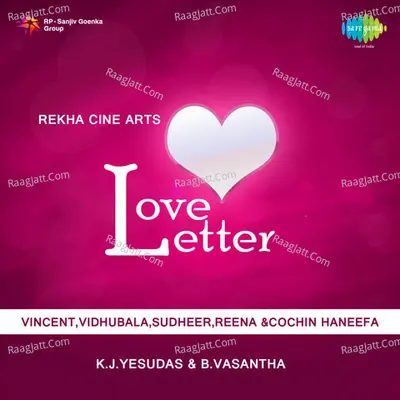 Love Letter Poster