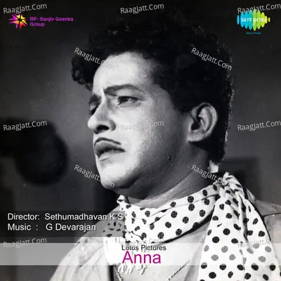 Anna - G. Devarajan