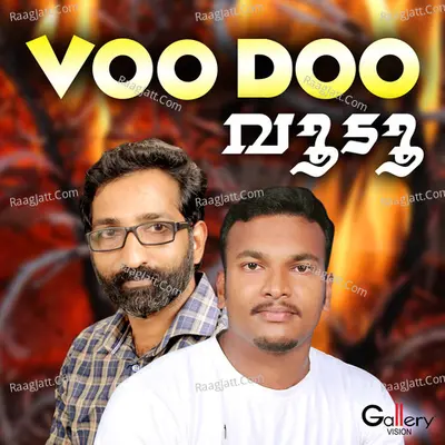 Voodoo Cover