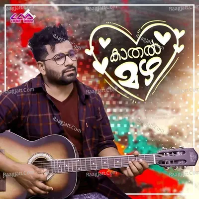 Kadhal Mazha Cover