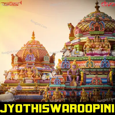 Paadala Varna Vibhooshithey (From 