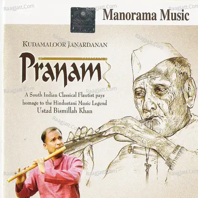 Pranam - Kudamaloor Janardanan