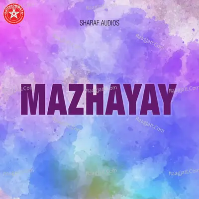 Mazhayay - Jasi Gift