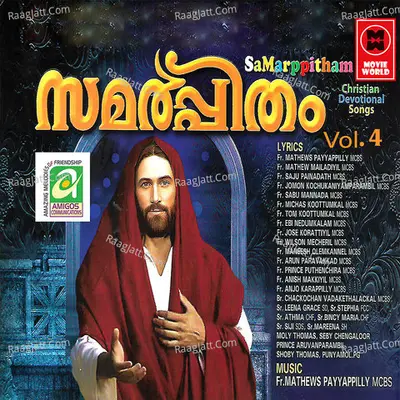 Samarpitham Vol 4 Poster