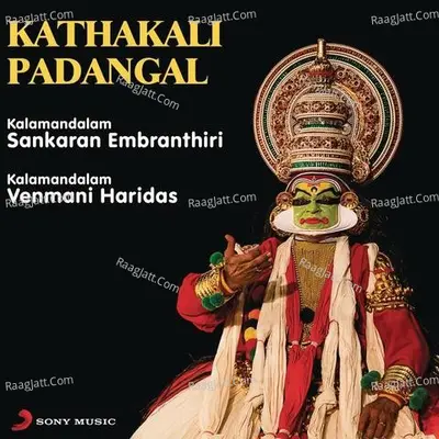 Kathakali Padangal Poster