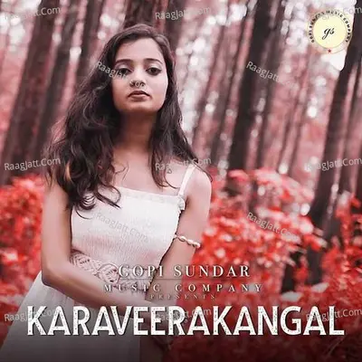 Karaveerakangal