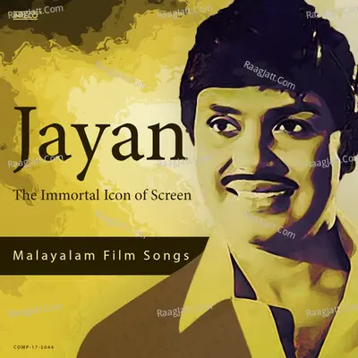 Jayan - The Immortal Icon of Screen - K.J.Joy