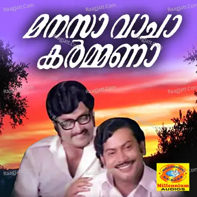 Manassa Vaacha Karmana Poster