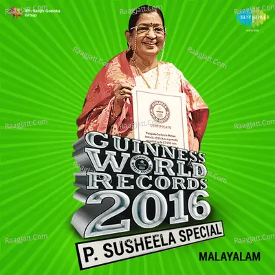 P. Susheela Special Malayalam - P. Susheela