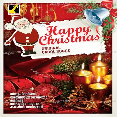Happy Christmas - Deepak