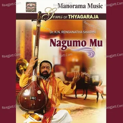 Nagumo Mu (Gems of Thyagaraja) Poster