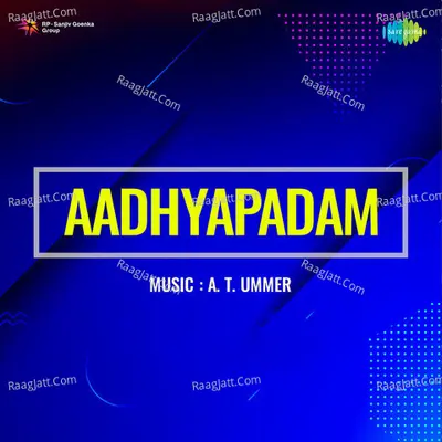 Aadhyapadam - K J Yesudas