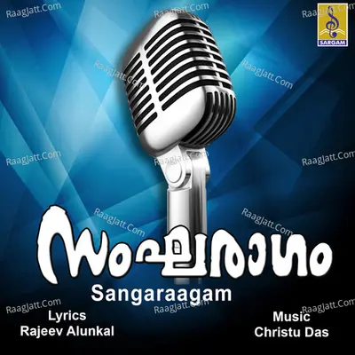 Sangaraagam Poster